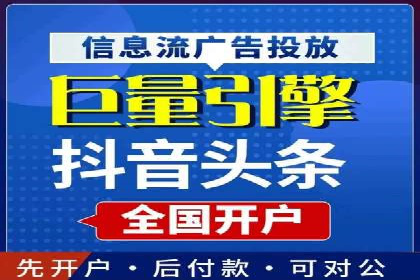 Sem优化公司案例：优化前后效果对比