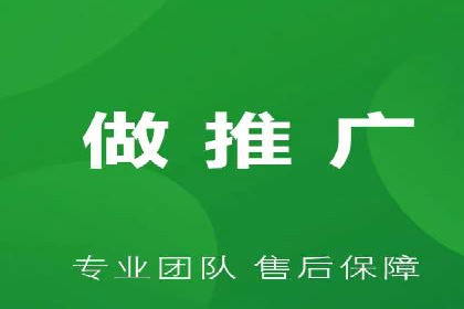 百度竞价SEM的秘密武器：案例背后的策略分析