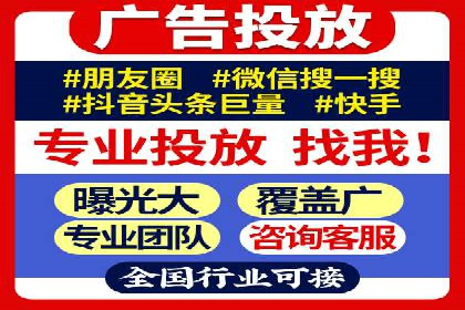小红书信息流案例：教育行业如何打造爆款内容